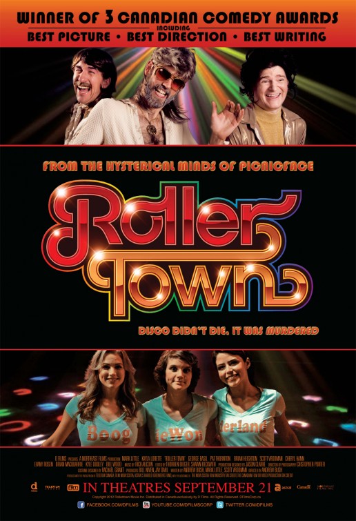 roller_town_ver2