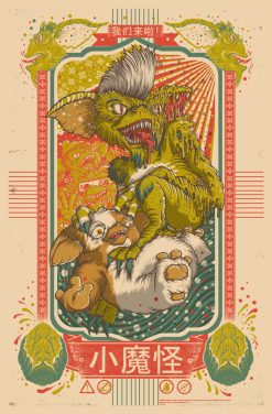 Gremlins-Mondo-Poster